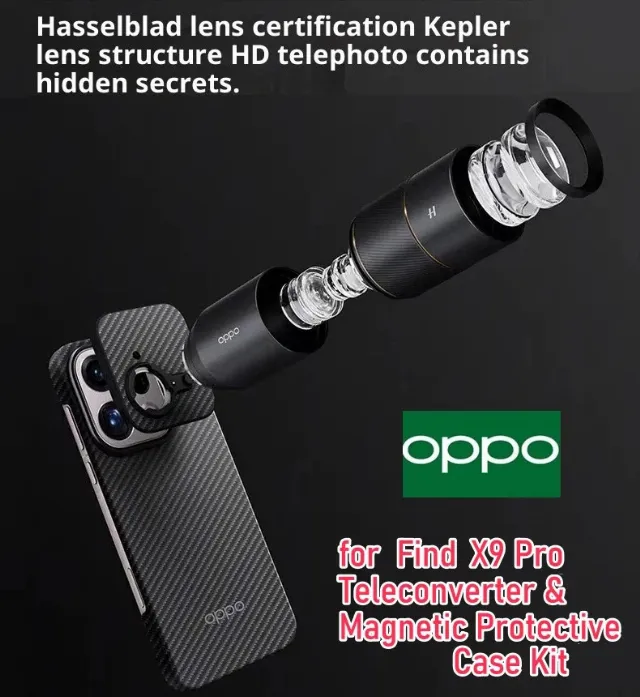 Oppo Téléconvertisseur, Kit de boîtier Photographe pour Find X9 Pro