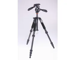 Trépied Vanguard Carbon Alta + 225CP