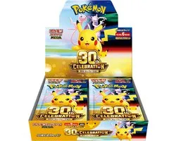 Pokemon 30th Celebration Booster Box