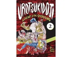 Urotsukidoji