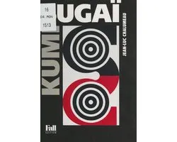 Kumi Sugaï