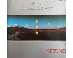 Towards The West