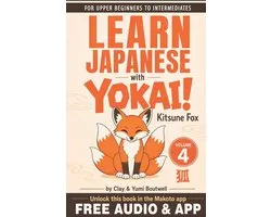 Learn Japanese with Yokai!- Kitsune Fox