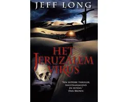 Het Jeruzalem Virus