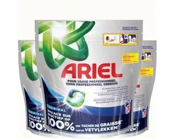 Ariel All in 1 Pods Regular - 3x70 lavages - pack économique