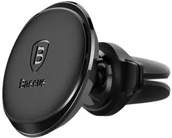 Baseus auto luchtrooster / ventilatie houder voor iPhone
