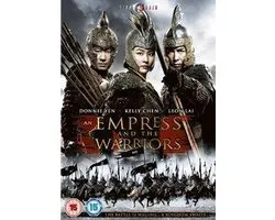 Jiang shan mei ren [DVD]