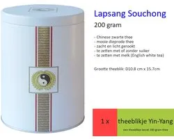Lapsang Souchong (200 gr)