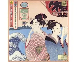 Japanese Melodies For