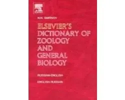Elsevier's Dictionary of Zoology and General Biology