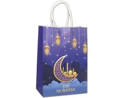 BTH - Ramadan Cadeau Zakjes - Eid Mubarak Decoratie - Giftbag - Versiering - Paars