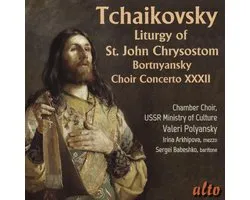 Liturgy Of St. John Chrysostom/concerto For Choir