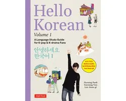 Hello Korean Volume 1