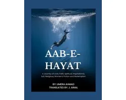 Aab-e-Hayat