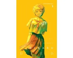 The Summer Hikaru Died, Vol. 3