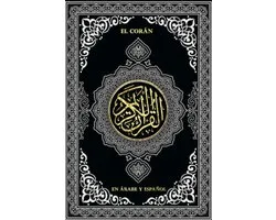 Corán Bilingüe en Árabe y Español con Tafsir y Traducción