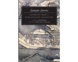 Sanyan Stories