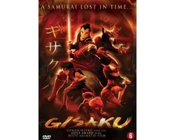Gisaku