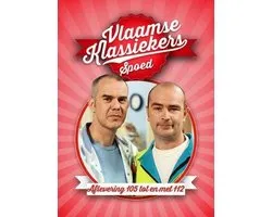 Spoed - Aflevering 105 - 112  (DVD)