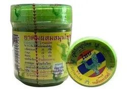 Hong Thai Brand Compound - Kruideninhalator - Formule 2