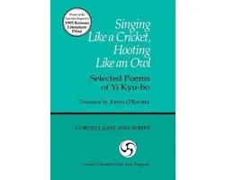 Singing Like a Cricket, Hooting Like an Owl
