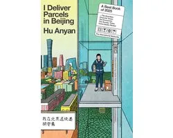 I Deliver Parcels in Beijing