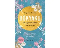 Bokyaku De Japanse kunst van vergeten