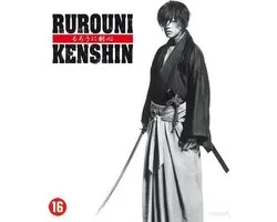 Rurouni Kenshin