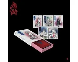 Chill Kill (Package Ver.)