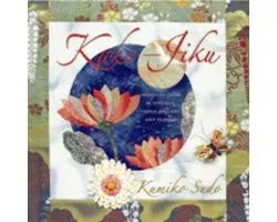 Kake-Jiku