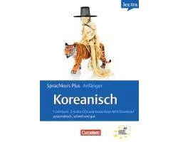 Lextra Koreanisch Sprachkurs Plus: Anfänger