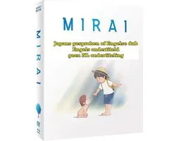 Mirai - Collector's Edition [Dual Format]