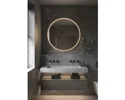 Miroir LED rond HIPP Design Phantom - Cadre Bronze 60 cm - Éclairage LED direct dans le cadre et LED indirect autour - Chauffage de miroir. Changement de couleur et variateur tactile