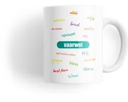 Afscheidsmok - Goodbye mok - Afscheidscadeau - Mok met tekst - Afscheid collega - Theemok - Koffiemok - 330 ML - Fotofabriek