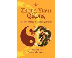 Zhong Yuan Qigong