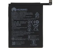 Huawei, Batterij Geschikt voor Huawei P10 , Honor 9 / 6C Pro HB386280ECW 3200mAh, Zwart