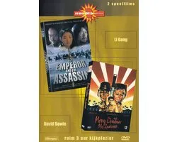 Emperor and the Assassin / Merry Christmas Mr Lawrence