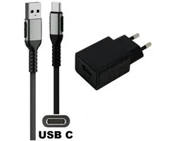 OneOne 2A lader + 0,25m sterke USB C kabel. TUV / GS 100% veilig. Oplader adapter past op Sony (charge case) WF-1000XM5, WF-C510, WF-C700N, WF-C500, LinkBuds, LinkBuds S, LinkBuds Fit, LinkBuds Open, Glass Sound Speaker