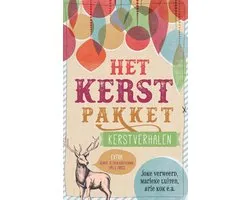 Het kerstpakket