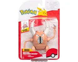 Pokémon - Epic Battle Figure - Greninja