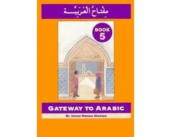 Gateway to Arabic Level 5