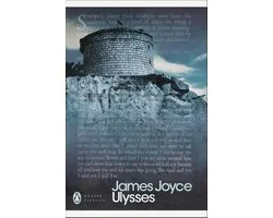 PMC Ulysses