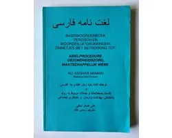 Basiswoordenboek perzisch asielprocedure