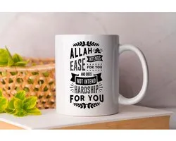Mok Allah Intends Ease For You And Does Not Intend Hardship For You - Ramadan - Gift - Cadeau - RamadanMubarak - RamadanKareem - Vasten - Suhoor - Iftar - Moslim - Islam