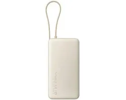 Xiaomi 67W Power Bank 20000 (Integrated Cable) - 20000 mAh - 67 W snelladen - Geïntegreerde USB-C-kabel - Bruin