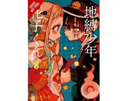 Toilet-bound Hanako-kun, Vol. 8