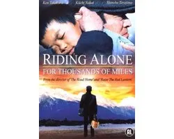 Riding Alone For Thousands of Miles