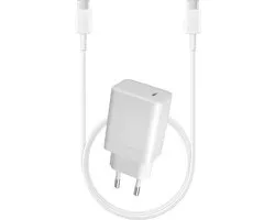 Chargeur Rapide 65W pour Samsung + Câble USB-C vers USB C - 2 mètres - Charge Super Fast 2.0 - Charge Quick 4.0 - Chargeur Rapide - Wit - Pour iPad Pro, MacBook Pro, Samsung S23 Ultra, Surface Pro