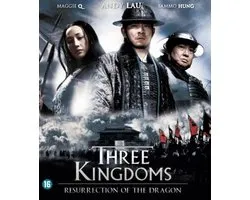Three Kingdoms: Resurrection Of The Dragon