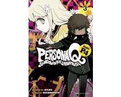 Persona Q: Shadow of the Labyrinth Side: P4 3 - Persona Q: Shadow of the Labyrinth Side: P4 3